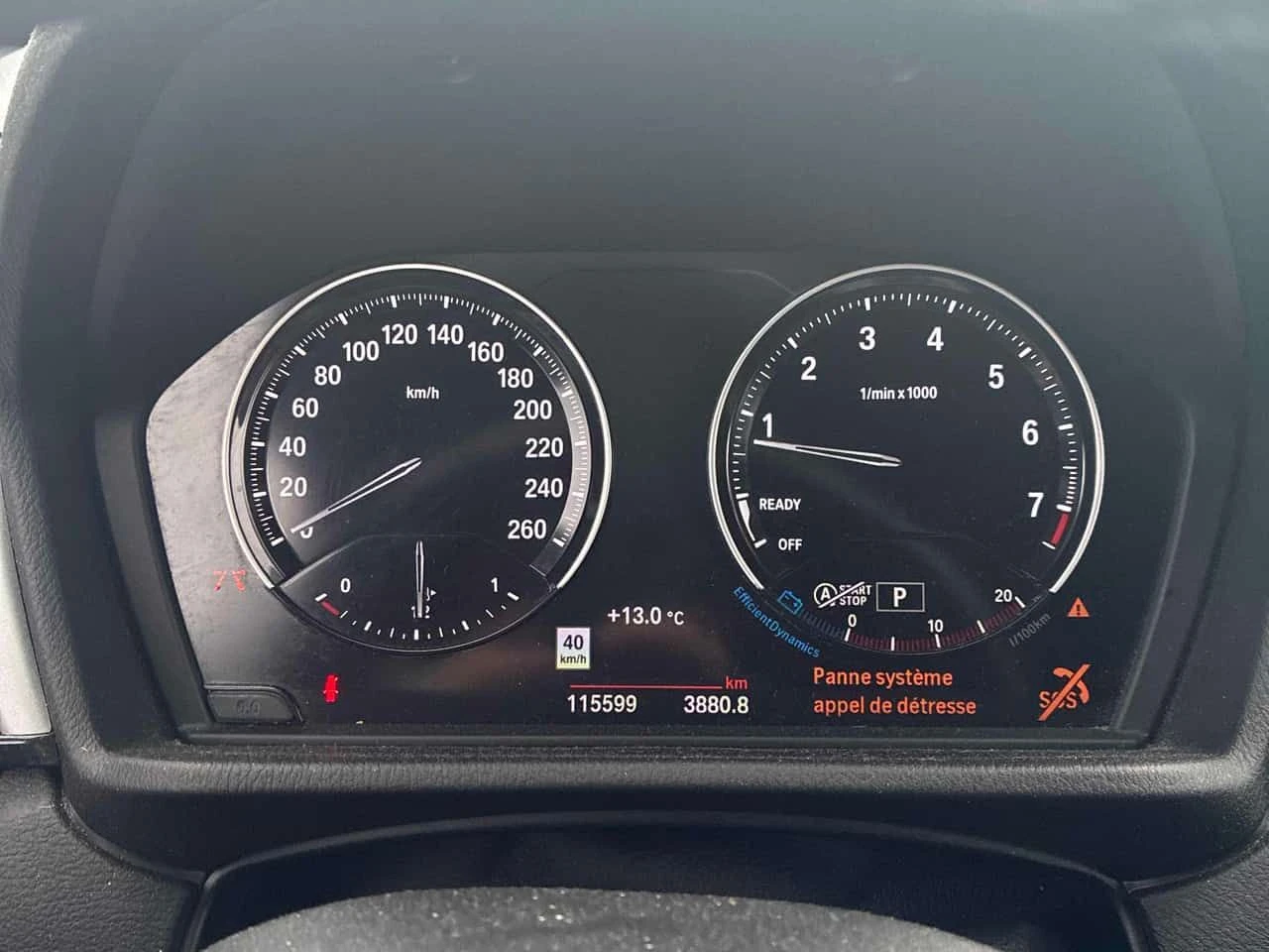 BMW X2 * xDrive28i * PANORAMA* ПОДГРЕВИ* + ГУМИ С ДЖАНТИ, снимка 8 - Автомобили и джипове - 54168993