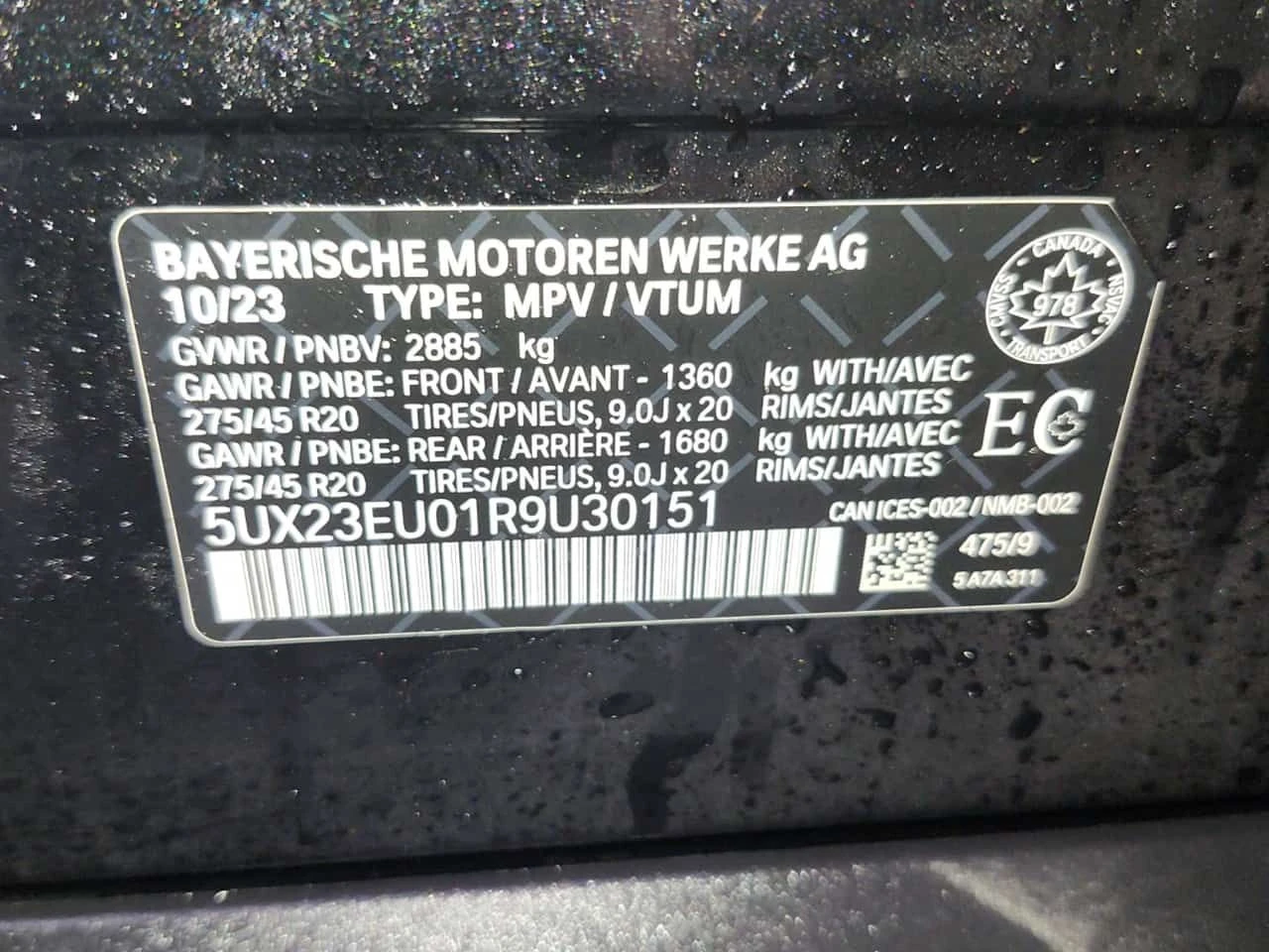 BMW X5 XDRIVE40I| ���������| PANO| HUD| 2 �����|  | Mobile.bg � ����������� 15