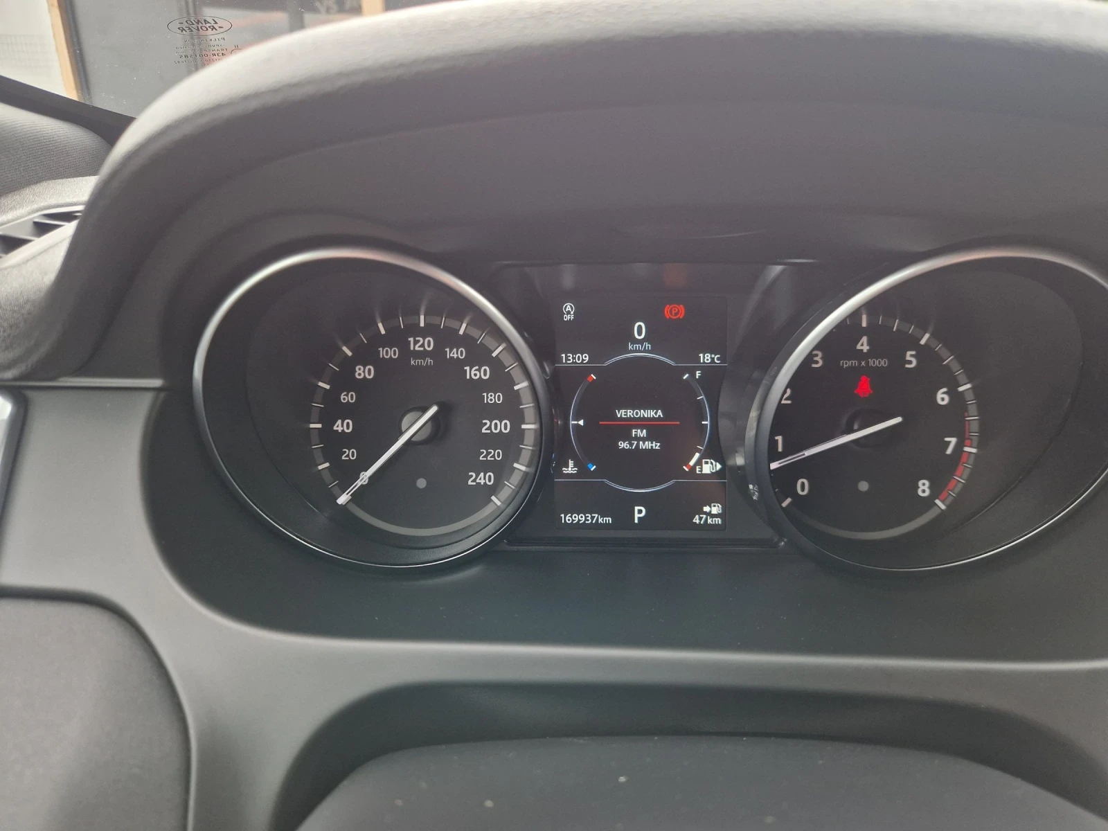 Land Rover Discovery Sport 2.0 SI4 , HSE 100% реални км, снимка 16 - Автомобили и джипове - 55165532