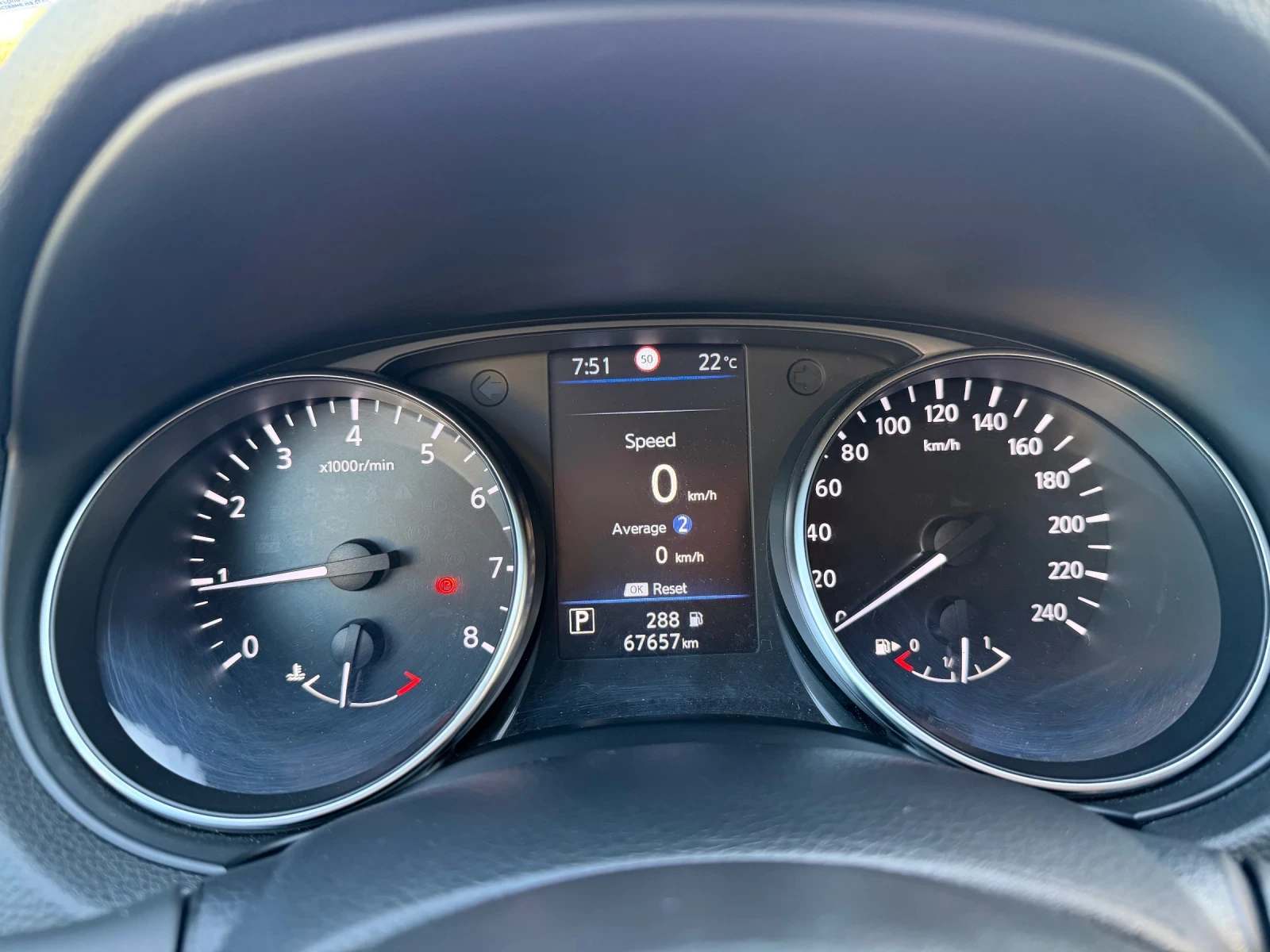 Nissan Qashqai Nissan Qashqai 1.3 TEKNA + 360 Camera Бяла Перла, снимка 8 - Автомобили и джипове - 55628137