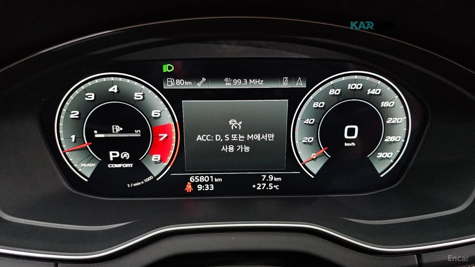 Audi SQ5 360 КАМЕРА* ПОДГРЕВ* HEADUP* ПАНО* , снимка 8 - Автомобили и джипове - 55836059
