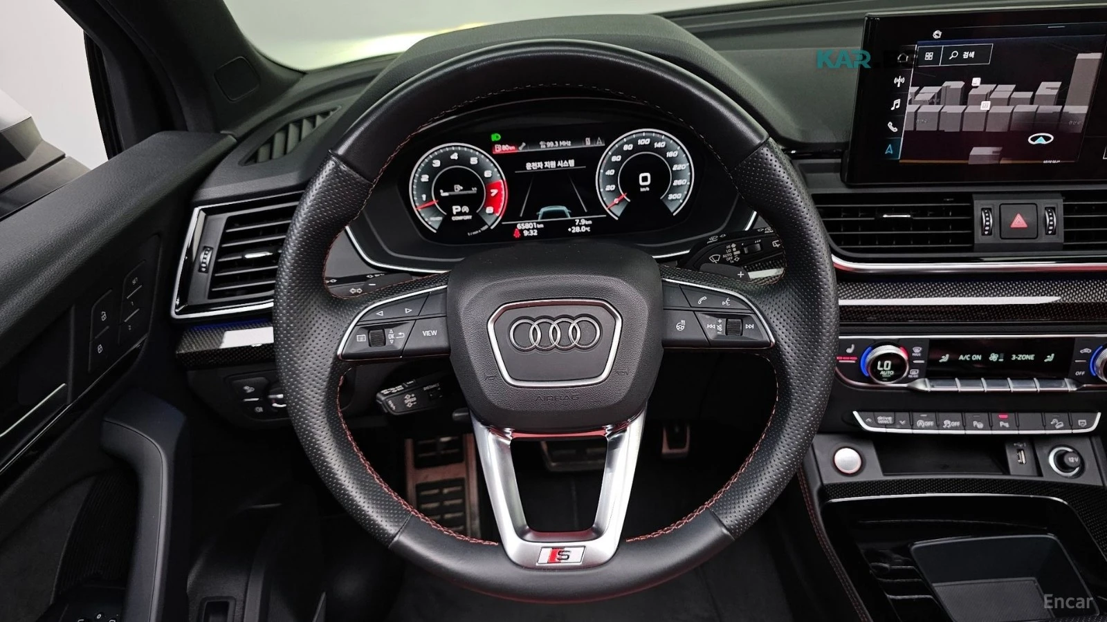 Audi SQ5 360 КАМЕРА* ПОДГРЕВ* HEADUP* ПАНО* , снимка 13 - Автомобили и джипове - 55836059