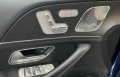 Mercedes-Benz GLS 400 4M*AMG*Glanz*Airmatic*Multibeam*Panorama*ГАРАНЦИЯ - изображение 9