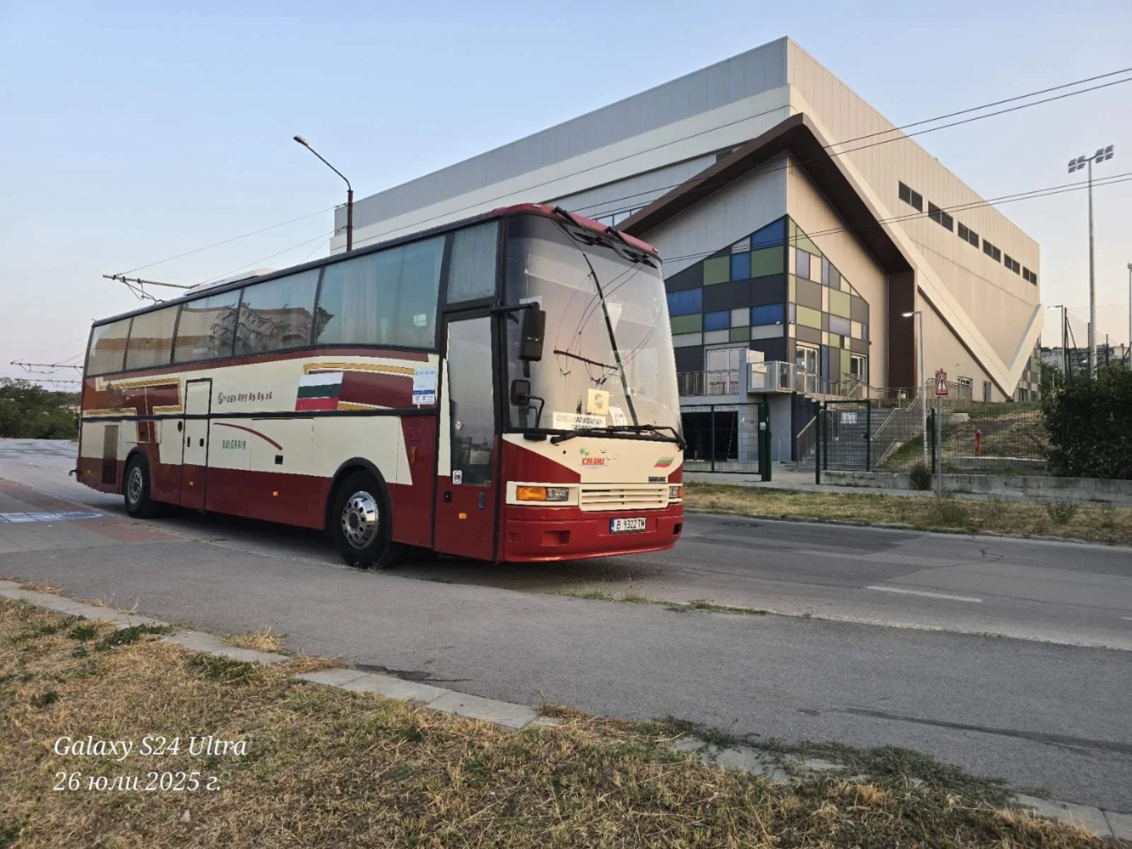 Iveco Classic BERKHOF - изображение 3