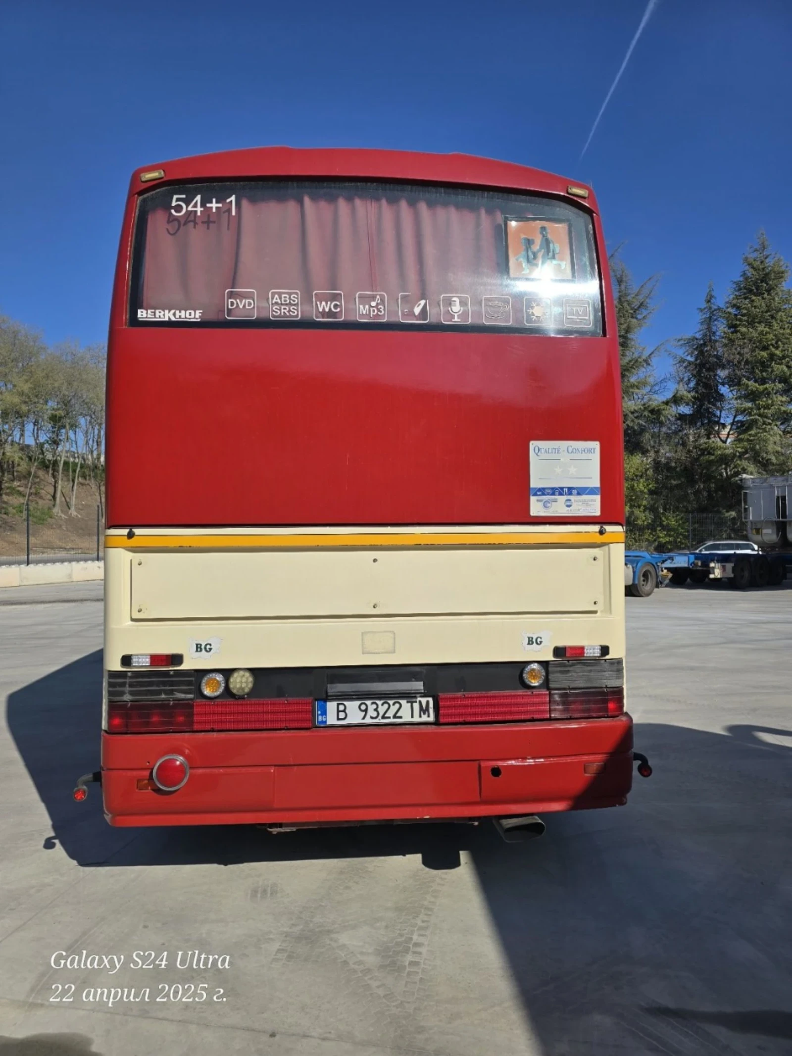 Iveco Classic BERKHOF - изображение 4