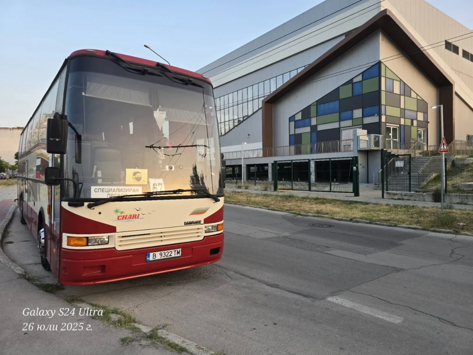 Iveco Classic BERKHOF - изображение 2
