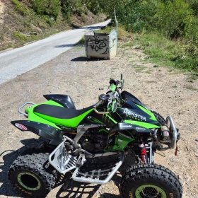 Kawasaki Kfx | Mobile.bg    2