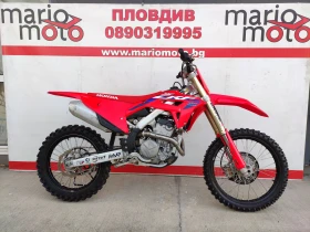 Honda Crf 250