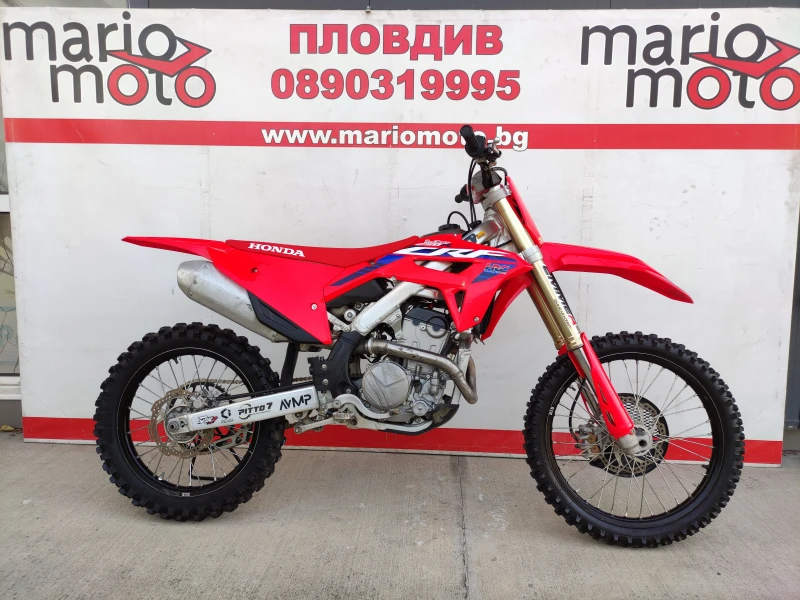 Honda Crf 250