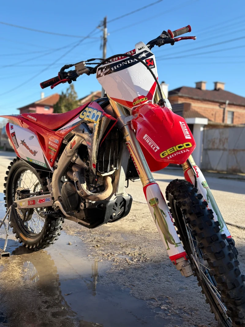 Honda Crf