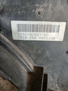 BJ32-8C607-AC перки за охлаждане,Lend Rover Evoque 2.2 дизел 150кс 2012г , снимка 3