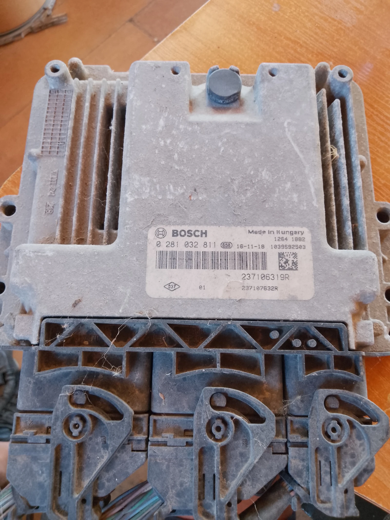 237106319R,0281032811      | Mobile.bg   1