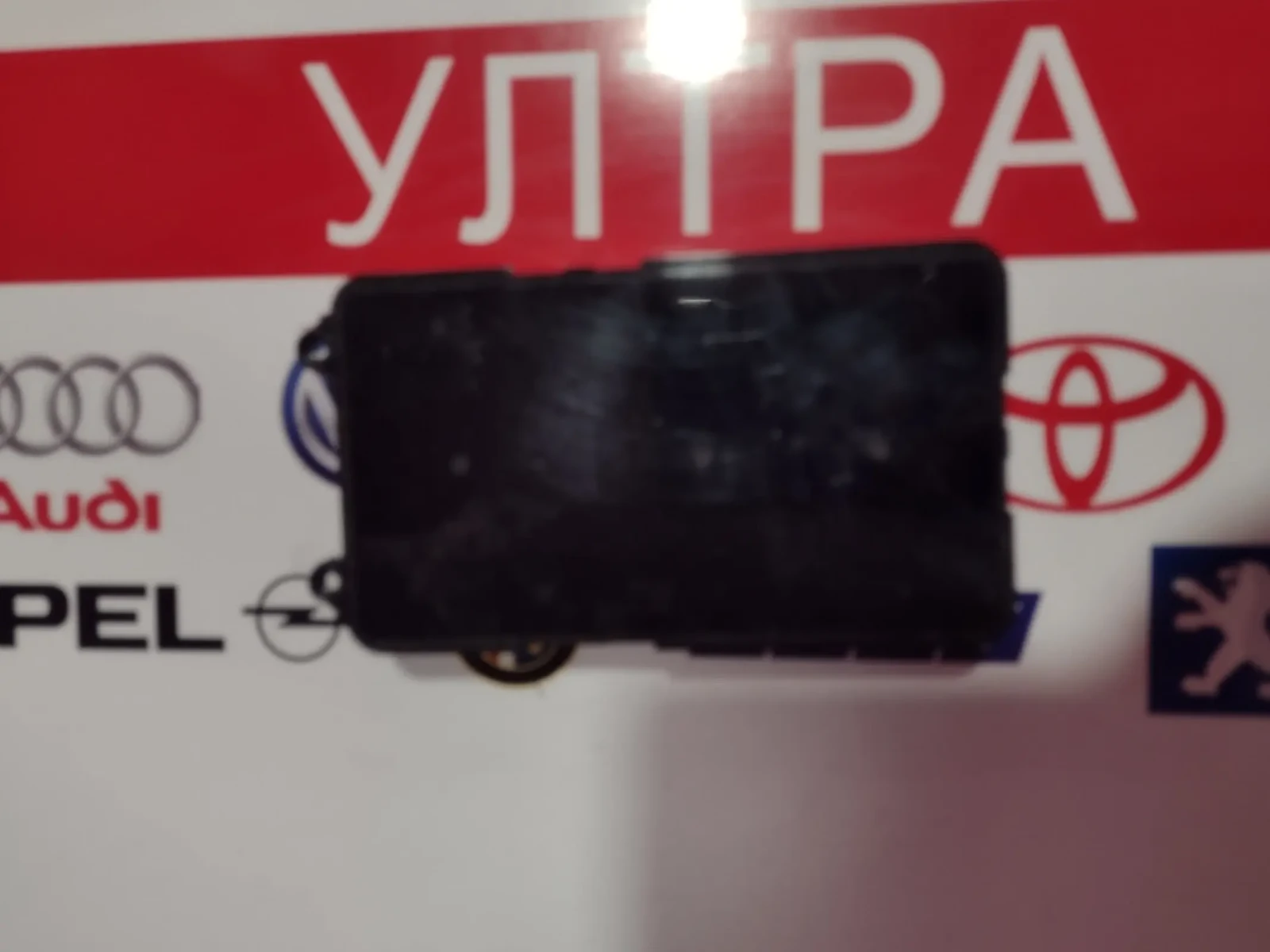 95560-G3100        Hyundai I30 III 1.5 T-GDI  95560G3100 | Mobile.bg   2