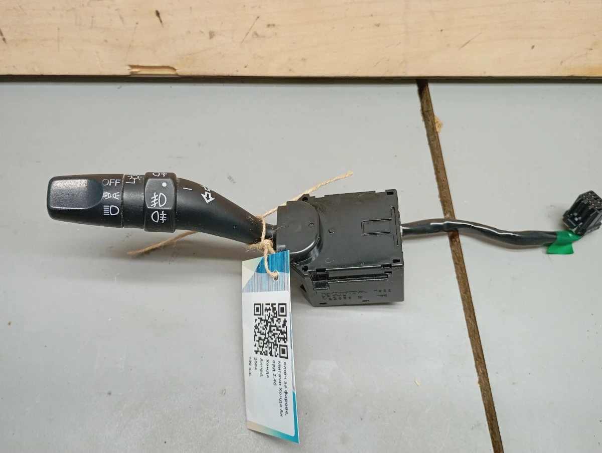 ���� �� ������, ������ ����� ����� 2.4� | Mobile.bg � ����������� 1