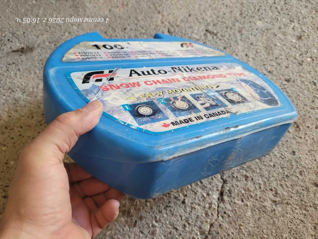 ������� ������ �� ���� �� ��� ��������� Auto-Nikena  | Mobile.bg � ����������� 8