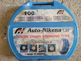 ������� ������ �� ���� �� ��� ��������� Auto-Nikena  | Mobile.bg � ����� ������ 6