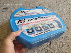 ������� ������ �� ���� �� ��� ��������� Auto-Nikena  | Mobile.bg � ����� ������ 9