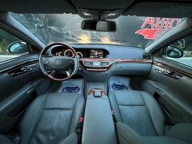 Mercedes-Benz S 500 388HP* ВАКУМ* HARMAN/CARDON* СОБСТВЕН ЛИЗИНГ, снимка 9