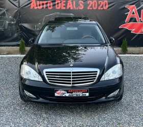 Mercedes-Benz S 500 388HP* ВАКУМ* HARMAN/CARDON* СОБСТВЕН ЛИЗИНГ, снимка 3