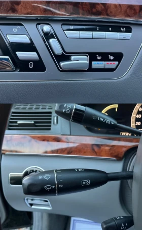 Mercedes-Benz S 500 388HP* ВАКУМ* HARMAN/CARDON* СОБСТВЕН ЛИЗИНГ, снимка 12