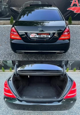 Mercedes-Benz S 500 388HP* ВАКУМ* HARMAN/CARDON* СОБСТВЕН ЛИЗИНГ, снимка 6