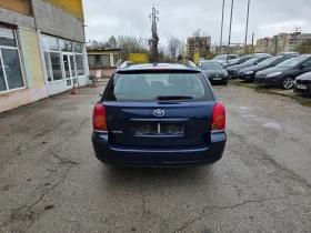 Toyota Avensis 2.0D4D ITALY FULL, снимка 4