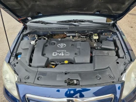Toyota Avensis 2.0D4D ITALY FULL, снимка 17