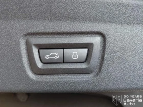 BMW 420 d Gran Coupe xDrive M Sport Paket, снимка 15