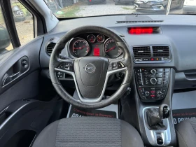 Opel Meriva Фабричен Газов Инжекцион!, снимка 12
