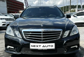 Mercedes-Benz E 350 3.0CDI 231HP 4MATIC NAVI EURO5A, снимка 2