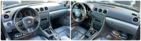 Seat Exeo 2.0D 143HP EURO5, снимка 11