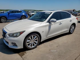  Infiniti Q50