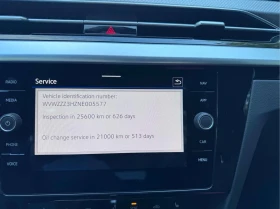 Обява за продажба на VW Arteon R-Line 2.0 TDI SCR 4MOTION DSG ~68 900 лв. - изображение 10