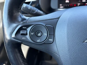 Opel Corsa 1.5 DISEL* 2020* DIGITAL* KTEO* COC* FULL*  | Mobile.bg    15