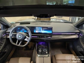 BMW 520 d Touring Steptronic M Sport Paket - 92430 лв. - 51291812 6