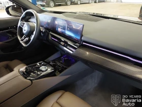 BMW 520 d Touring Steptronic M Sport Paket - 92430 лв. - 51291812 7