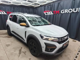 Обява за продажба на Dacia Jogger 1.6Hybrid Automatic E6 ~36 900 лв. - изображение 2