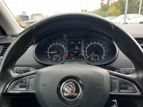 Обява за продажба на Skoda Octavia 1.6 TDI ~26 500 лв. - изображение 11