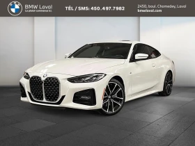 BMW 430 M PACK* ПАНОРАМА* ПАМЕТ* ПОДГРЕВ