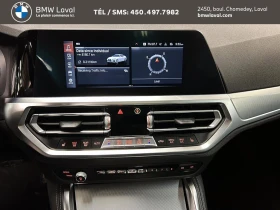 BMW 430 M PACK* ПАНОРАМА* ПАМЕТ* ПОДГРЕВ - 61700 лв. / 31546.71 € - 76295200 15