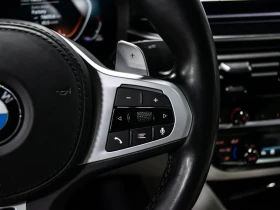 BMW 550 * M550i * CARFAX * ЦЕНА ДО БЪЛГАРИЯ - 44150 € / 86349.89 лв. - 71093486 16