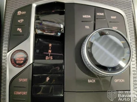 BMW 420 d Gran Coupe xDrive M Sport Paket - 57600 € / 112655.81 лв. - 75382017 14