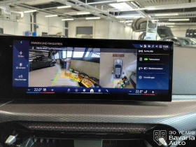 BMW 420 d Gran Coupe xDrive M Sport Paket - 57600 € / 112655.81 лв. - 75382017 10