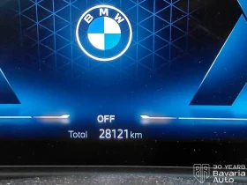 BMW 420 d Gran Coupe xDrive M Sport Paket - 57600 € / 112655.81 лв. - 75382017 12