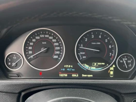 BMW 335 * 335i xDrive * АВТОКРЕДИТ БЕЗ ПЪРВОНАЧАЛНА ВНОСКА | Auto.bg — изображение 8