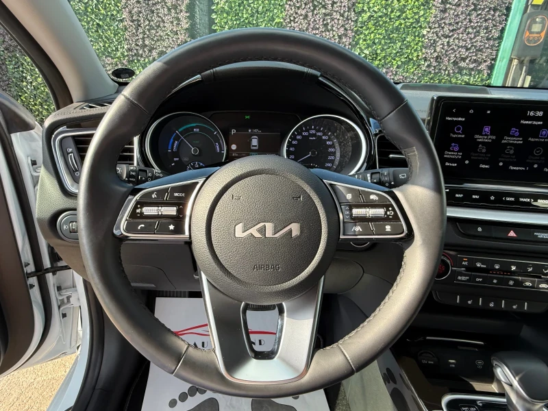 Kia Ceed GT-LINE/CAM/LED/NAVI/KEYLESS/PANO/СОБСТВЕН ЛИЗИНГ, снимка 10 - Автомобили и джипове - 51386968