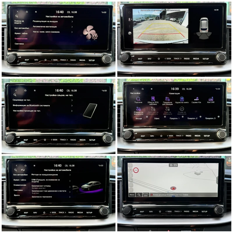 Kia Ceed GT-LINE/CAM/LED/NAVI/KEYLESS/PANO/СОБСТВЕН ЛИЗИНГ, снимка 15 - Автомобили и джипове - 51386968