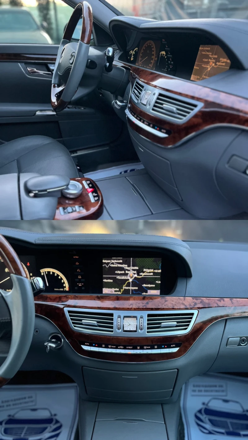 Mercedes-Benz S 500 388HP* ВАКУМ* HARMAN/CARDON* СОБСТВЕН ЛИЗИНГ, снимка 10 - Автомобили и джипове - 51630205