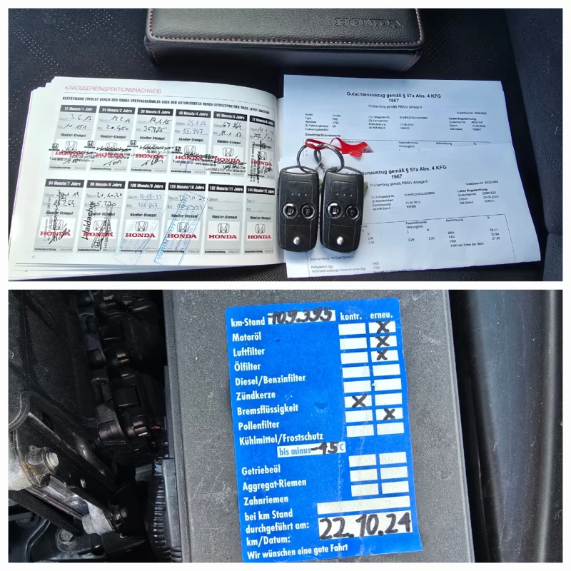 Honda Civic 1.8i 141кс 113000 KM. ЕURO 5, снимка 16 - Автомобили и джипове - 52076843