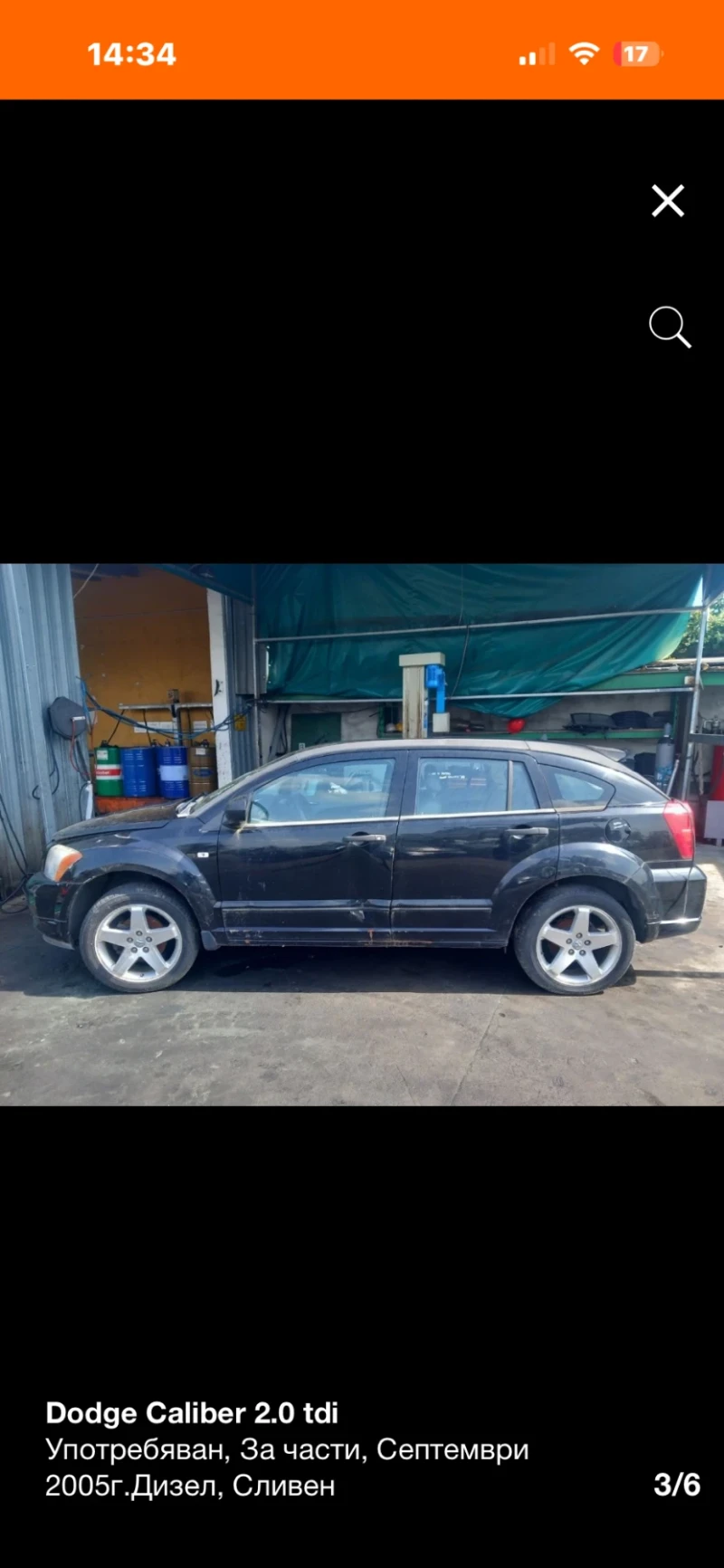 Dodge Caliber 2.0TDI НА ЧАСТИ!!!, снимка 3 - Автомобили и джипове - 53045139